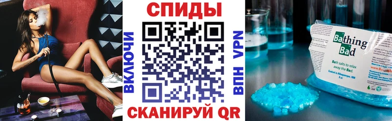 Амфетамин 98%  Казань 