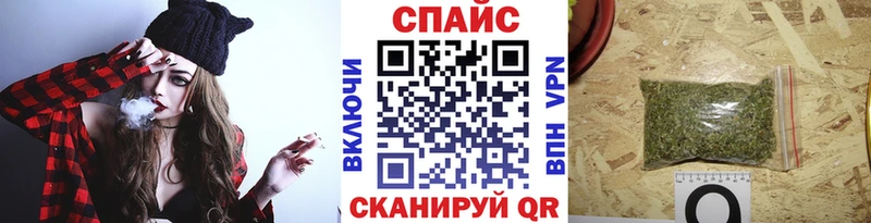 Бутират GHB  Казань 