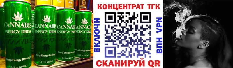 Cannafood конопля цена наркотик Казань