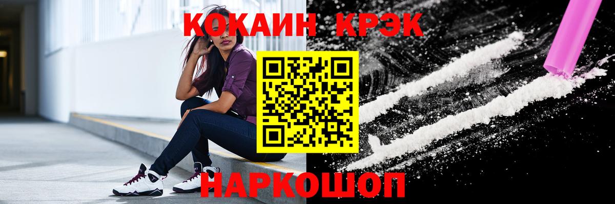 Каннабис Казань