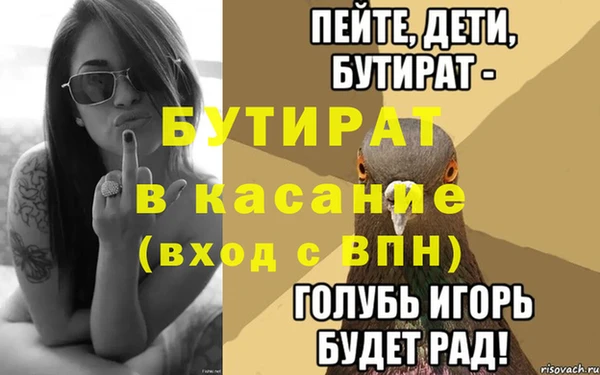 винт Алзамай