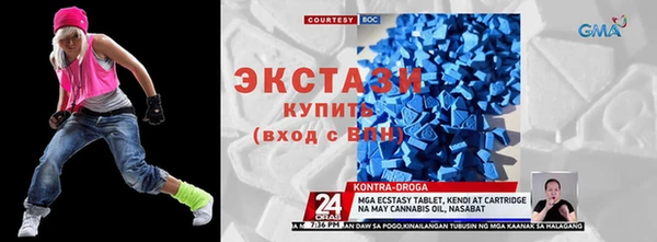 винт Алзамай