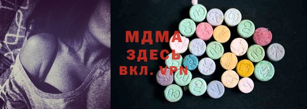 марки nbome Алексин