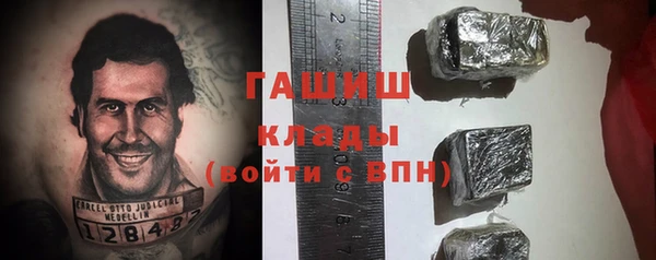 винт Алзамай