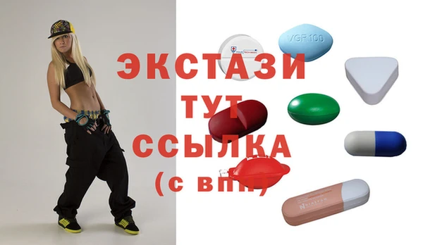 молекула духа Алексеевка