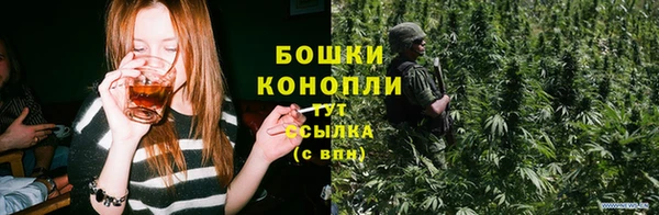 марки nbome Алексин