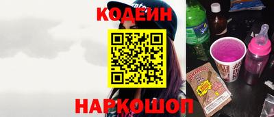 соль курить ск Гай
