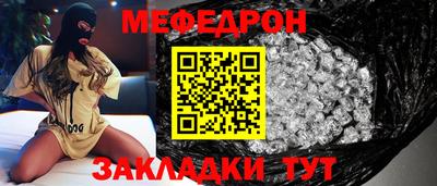 jwh Волжск