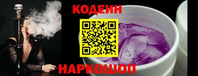 ПСИЛОЦИБИНОВЫЕ ГРИБЫ Волжский