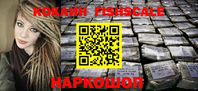 ПСИЛОЦИБИНОВЫЕ ГРИБЫ Волжский