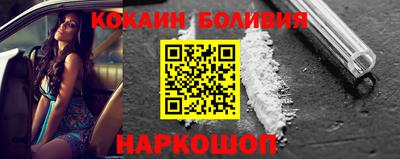 ПСИЛОЦИБИНОВЫЕ ГРИБЫ Волжский