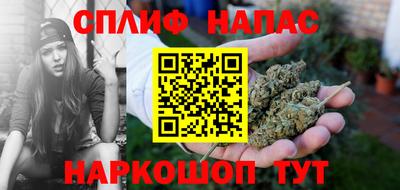 ПСИЛОЦИБИНОВЫЕ ГРИБЫ Волжский
