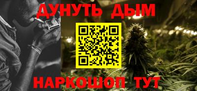 мескалин Гагарин