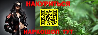 ПСИЛОЦИБИНОВЫЕ ГРИБЫ Волжский