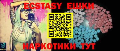 jwh Волжск