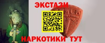 jwh Волжск