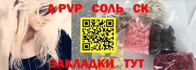 ПСИЛОЦИБИНОВЫЕ ГРИБЫ Волжский
