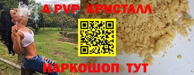 мескалин Гагарин