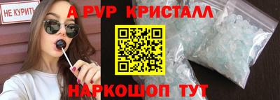 jwh Волжск