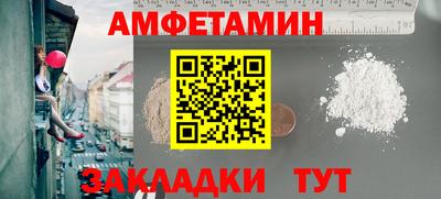 jwh Волжск