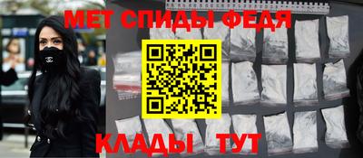 jwh Волжск