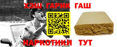 spice Гатчина