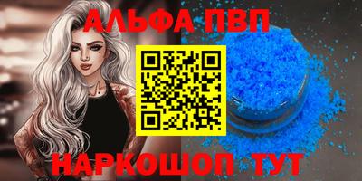 jwh Волжск