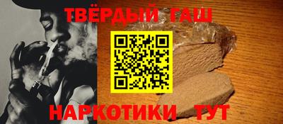 ПСИЛОЦИБИНОВЫЕ ГРИБЫ Волжский