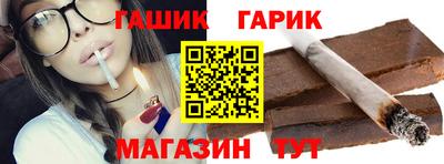 2c-b Волгодонск