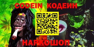 jwh Волжск