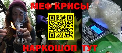jwh Волжск