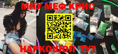 jwh Волжск