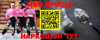 jwh Волжск