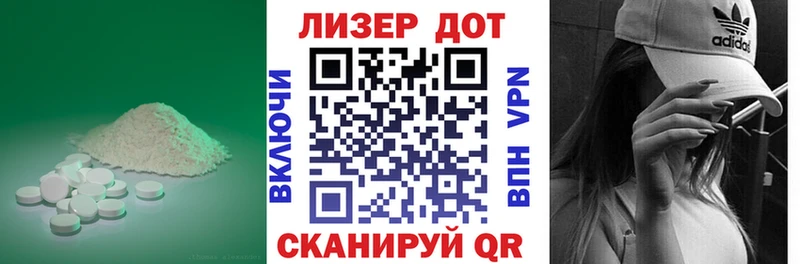 ЛСД экстази ecstasy  Казань 