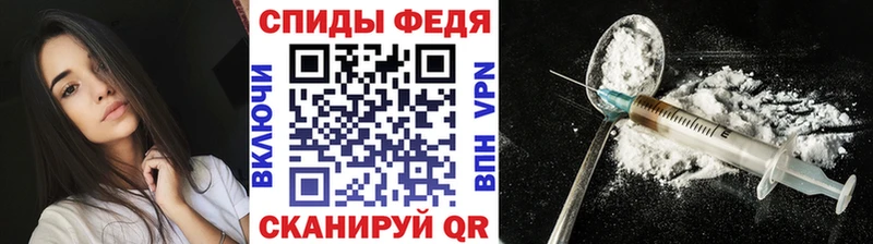 Первитин Methamphetamine Казань