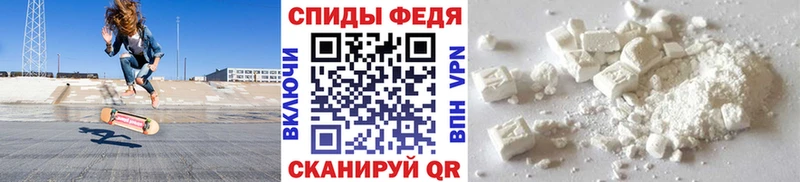 где купить наркотик  Казань  МЕТАМФЕТАМИН пудра 