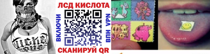 Марки NBOMe 1,8мг  как найти наркотики  Казань 